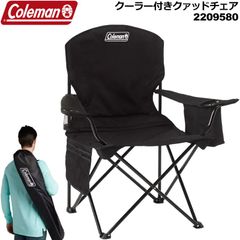 ✨新品✨Colemanコールマンアームチェアブラック2脚SET✨送料無料