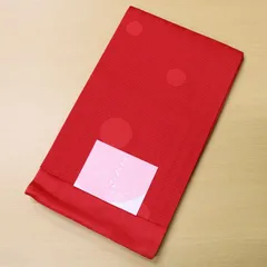半幅帯 日本製 赤 レッド