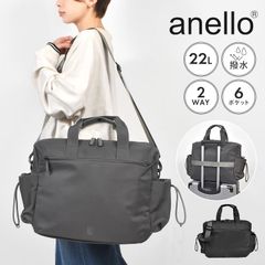 2025 anelloxCarp 2way 拡張ボストンバッグ カープ アネロ - メルカリ