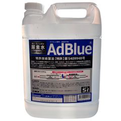 BlueSky AdBlue 10L 2個セット アドブルー 尿素水 - メルカリ
