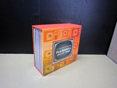 未開封】西城秀樹 シングル・コレクションボックス「77の軌跡」 Disc1 未開封】西城秀樹 シングル・コレクションボックス「77の軌跡」 Disc1