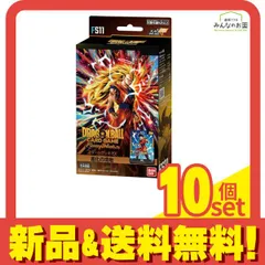 ドラゴンボールスーパーカードゲーム フュージョンワールド スタートデッキEX FS11 進化の境地 1組入 10個セット まとめ売り