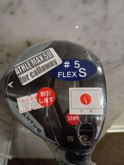 Item thumbnail for item cb793261-aa35-4216-a106-aa277769e47d