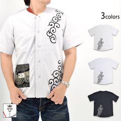 ダボシャツ=紺・唐草大=150、М、L、2L - メルカリ