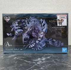 29.   【店舗併売品】 アルシュベルド 一番くじ A賞 モンスターハンターワイルズ フィギュア ※未開封品