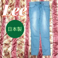 Lee デニムパンツ  XS レディース 日本製 ダメージ 加工 スリム ローライズ  フルレングス