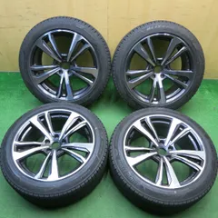 スマートバランスホィール 楽天市場】【P最大30倍！5/5】【取付対象】165/55R15 サマータイヤ