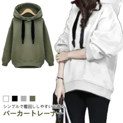 サイドジップ スウェット 体型カバー レディース プルオーバー 防寒 秋冬 フード付き 大きいサイズ 長袖 トレーナー トップス 大きめ スウェット 裏起毛 ロングパーカー 無地 カジュアル おしゃれ#jzxd3364