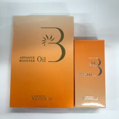 新品未使用】ヴィオテラス 導入美容液 洗顔石鹸 美容液 合計5点 | Mercari