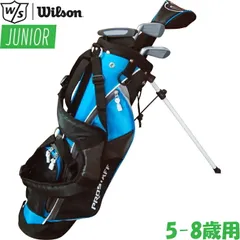 Wilson ウィルソン PROSTAFF JGI JUNIOR SMALL ジュニア ゴルフセット （5-8歳用）クラブ4本組＋ヘッドカバー＋キャディバッグ付