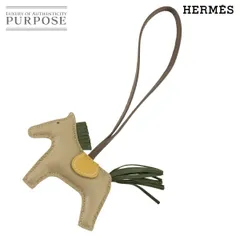 未使用 展示品 エルメス HERMES ロデオ PM バッグ チャーム アニョーミロ トレンチ カノピ カリー A刻印 Rodeo 90315120