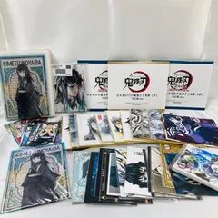 A【まとめ売り】鬼滅の刃 刀鍛冶の里編 キャンバスパネル 幼少期 ミニアクリルアート アクリルスタンド 時透無一郎 ミニ色紙 シール 竈門炭治郎 不死川実弥 伊黒小芭内 悲鳴嶼行冥 甘露寺蜜璃甘露寺密