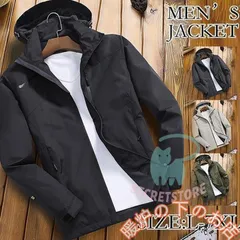 マウンテンパーカーアウトドア ミリタリー メンズ フード アウター ブルゾン ウィンドブレーカー 撥水 防風 防水 コート ジャンパー75103