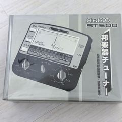 Coron DS-7 シンセドラム (石橋楽器 BIAS BS-1 同等品) - メルカリ