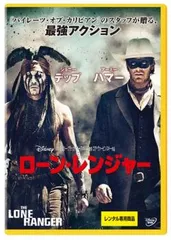 2026年最新】レッドマン dvdの人気アイテム - メルカリ
