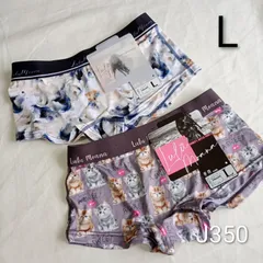 (J350)【L2枚】レディース ボクサー パンツ ショーツ 下着 まとめ売り