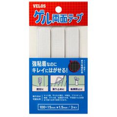 Item thumbnail for item de32920e-0f8a-406a-ba2d-dc7d61b89e4e