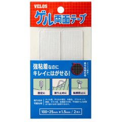 Item thumbnail for item 4cffdaf0-a0eb-418c-bda0-52d8306b2086