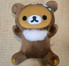 古典 San-X リラックマ チャイロイコグマ COOGI(クージー) 星 ピン 大型 ぬいぐるみ