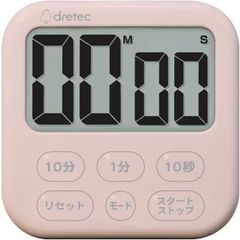 Item thumbnail for item ade079a5-dc0f-49ad-a534-70dd576dc671