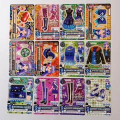⑦ 氷上すみれ 12枚セット スノープリンセスアップルクラウン ホーリーゴートブーツ ブルーロージーワンピース アビサルシスターリボン フルートミステリーアクセ マジックミッドナイトハット コズミックリブノースリーブ ほか ／ アイカツ！ Aikatsu！