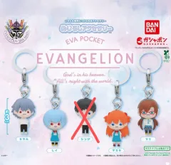 4種まとめ エヴァンゲリオン めじるし 羽風 薫、レイ、アスカ、マリ/キーホルダー ガチャ