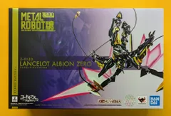 2026年最新】astro ロボン1の人気アイテム - メルカリ
