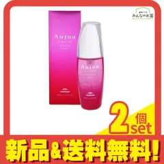 ミルボン ヘアトリートメント Aujua QUENCH オージュア クエンチ セラム 100mL 2個セット まとめ売り