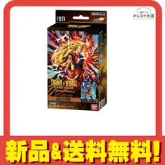 ドラゴンボールスーパーカードゲーム フュージョンワールド スタートデッキEX FS11 進化の境地 1組入 