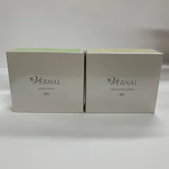 L2330 VERNAL ヴァーナル 薬用アンクソープ 90g・薬用センシティブザイフ 90g 計2点セット