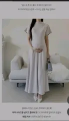 ベージュ マタニティ服 ロング ワンピース フレアフィット (裏地 起毛)