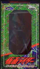 バンプレスト フィギュアコレクション2/仮面ライダー 仮面ライダーシリーズ 仮面ライダー新1号