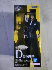 一番くじ ONE PIECE 偉大なる航路 ロブルッチ D賞 未来島 サンジ C賞 未開封 まとめ