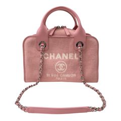 CHANEL 新品同様 ドーヴィル (スモール ショッピングバッグ) パープル 