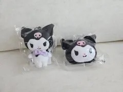 サンリオ クロミ ぬいぐるみ キーホルダー 新品 2種 セット まとめ売り