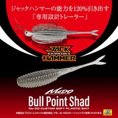 新品】エバーグリーン ポセイドン・ソルティセンセーション スペリオル
