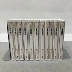 火の鳥 全11巻 手塚治虫文庫全集 PA3027 f003のサムネイル