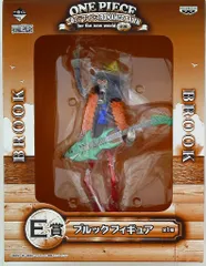 バンプレスト 一番くじ ワンピース ロマンスドーン 前編 E賞ブルック