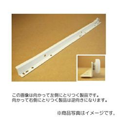 アーネストワン住宅でも使える棚受け金具(フリーラック) - メルカリ