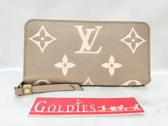 Louis Vuitton ルイヴィトン ジッピーウォレット アンプラント バイカラー 長財布 FRIDタグ M-1911