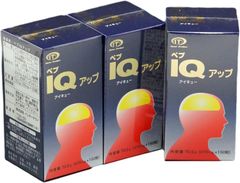 新品・未使用品] オメガ3脂肪酸・ペプシ IQアップ150粒x 3ヶセット 
