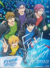 君が死ぬまであと100日 BluRay、グッズまとめ - メルカリ