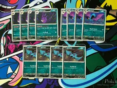 ポケモンカードゲーム クロバット ゴルバット ズバット 各4枚 050/083 049/083 048/083 デッキ汎用 ニンジャスピナー よるこうさく