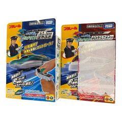 特撮リボルテック 005 ジャックスケリントン 蓄光バージョン パルコ