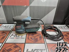 【中古】【動作OK】【店頭引取限定】BOSCH（ボッシュ） 吸塵ランダムアクションサンダー GEX125-1AE 6,380円 Amazon.co.jp: Bosch Professional(ボッシュ) 100V吸じんランダム