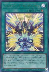 PSA10 心変わり 25th クォーターセンチュリー 遊戯王 yu-gi-oh - メルカリ
