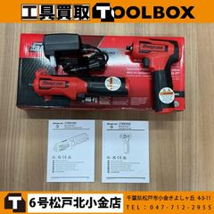 Snap-on スナップオン CTNN1040 1/4ナノアクセスツールキット - メルカリ