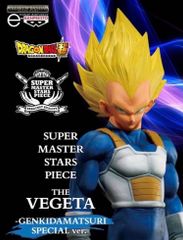 激闘のゴジータパック Vジャンプ 5月号 ドラゴンボール フュージョン