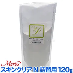 プラスマン スキンクリア N 洗顔料120g 詰替用 酵素スキンクリア 脂性肌／普通肌用【CL】