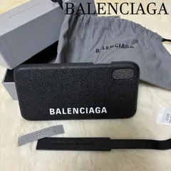 バレンシアガ　BALENCIAGA　iPhoneX/XS　専用ケースのサムネイル